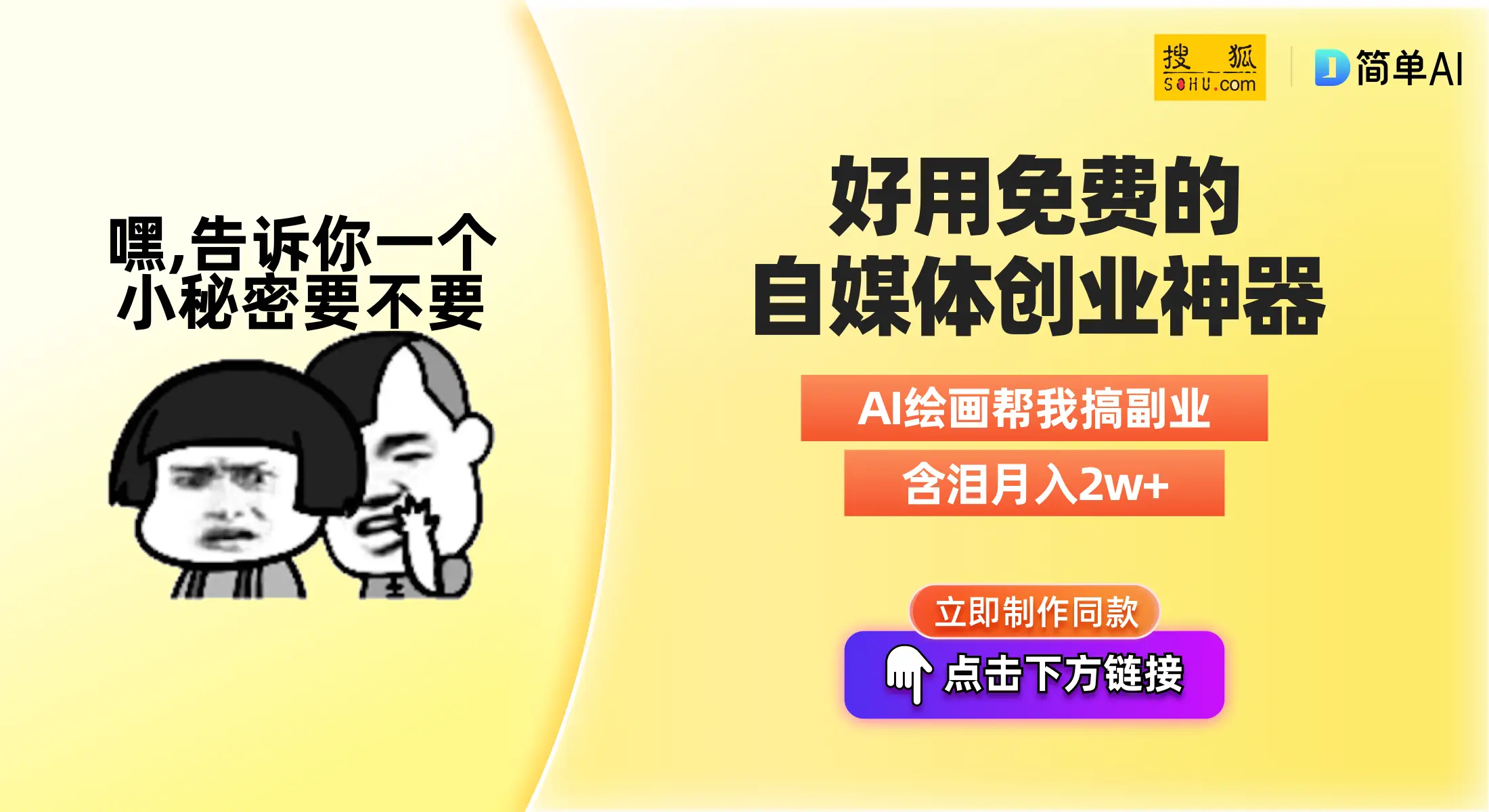 转账需要trx_钱包转账要能量吗_tp钱包怎么转账要trx