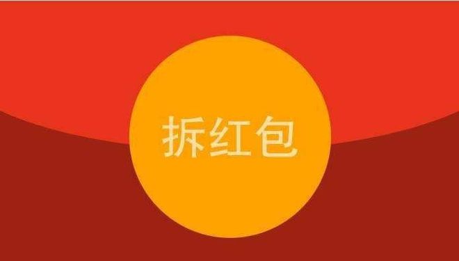 转账需要trx_tp钱包怎么转账要trx_钱包转账要能量吗