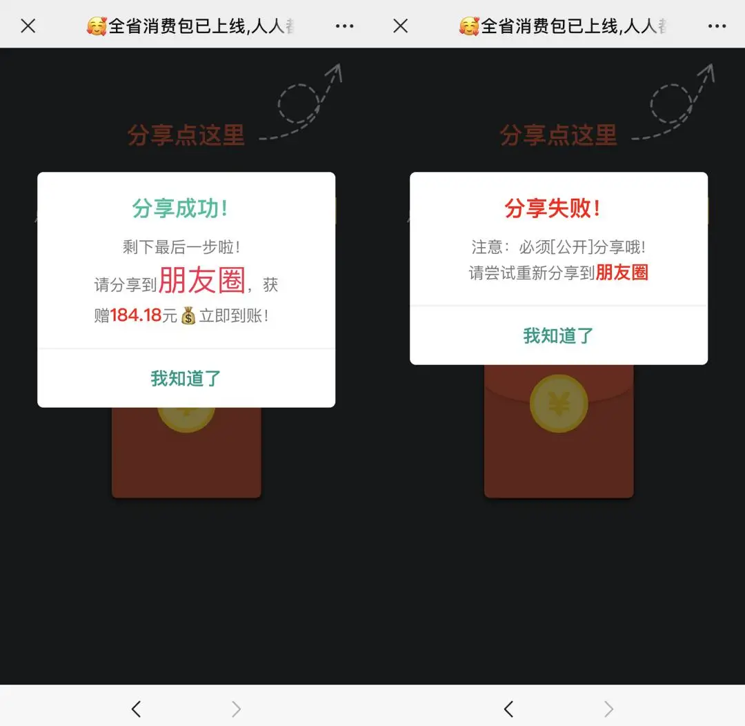 钱包买pig币_钱包买币和交易所买币的区别_怎么在tp钱包买币