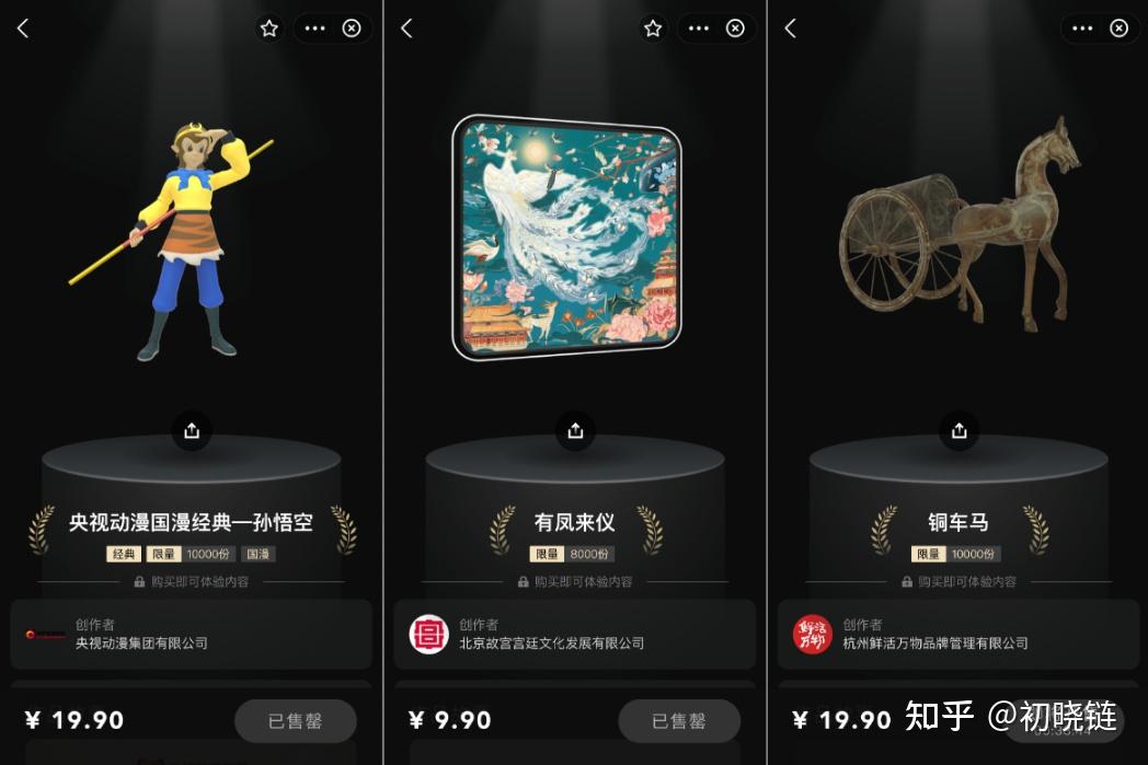 钱包公司是干嘛的_tp钱包是哪个公司开发的_钱包公司一般是什么形式注册