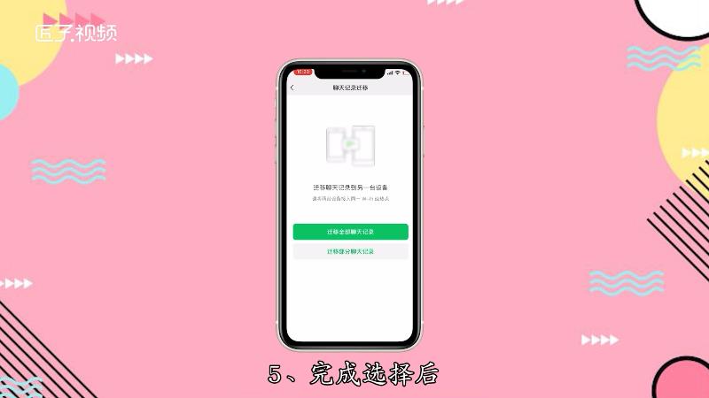 tp钱包卸载后里面还有钱吗_tp钱包卸载后_tp钱包卸载了