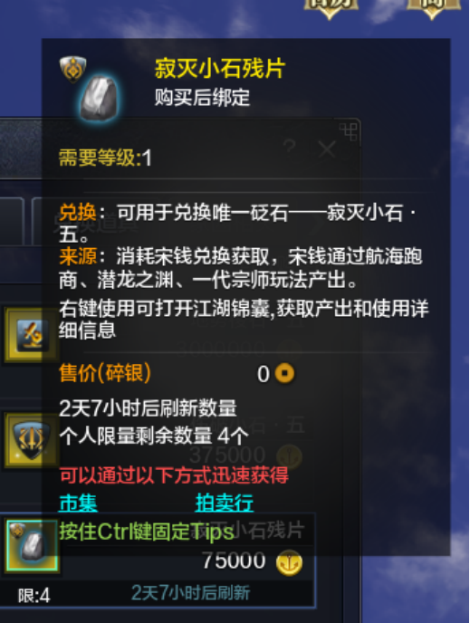 tp钱包币币兑换待支付_tp钱包币归零_tp钱包自定义代币不显示金额