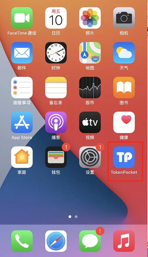 iphone钱包下载_苹果手机怎么下tp钱包_iphone怎么下载tp钱包
