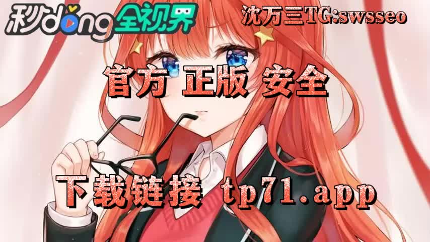 iphone钱包下载_iphone怎么下载tp钱包_苹果手机怎么下tp钱包