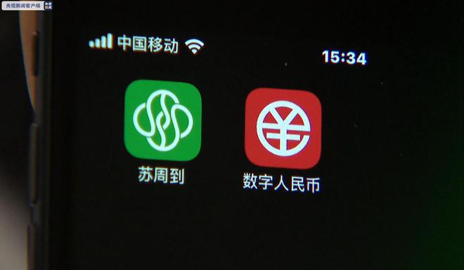 TP钱包app钱包地址在哪里_钱包地址是什么意思_钱包地址怎么获取