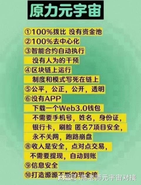 钱包测试大概需要多久_tp钱包不安全检测_钱包安全性