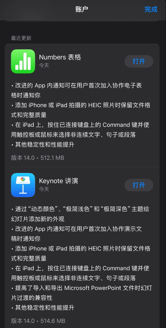 tp钱包苹果手机下载_tp钱包安卓版和苹果版_钱包ios