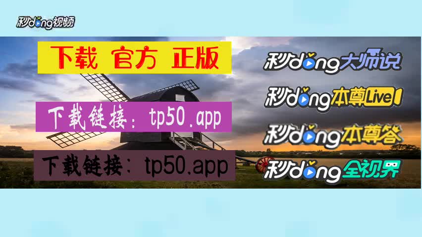 tp钱包电脑端_tp钱包怎么在电脑上使用_tp钱包的作用