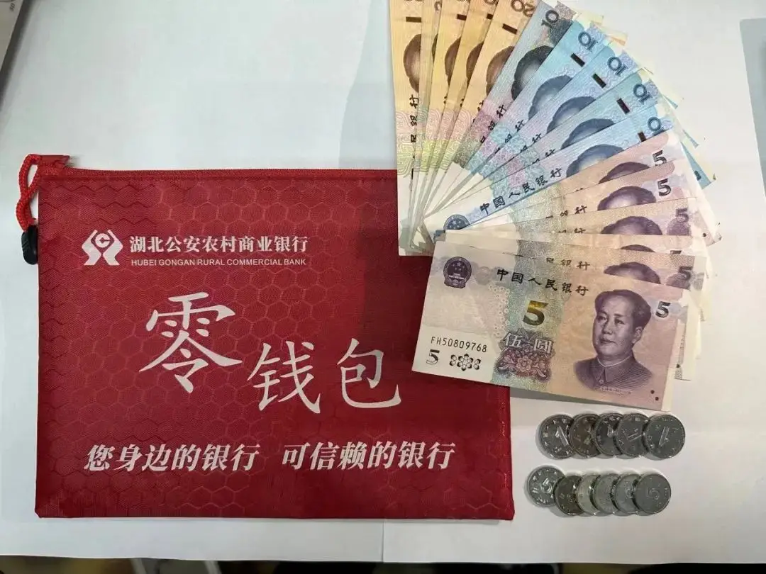转账人民币_钱包转币一定要手续费吗_tp钱包如何转账人名币