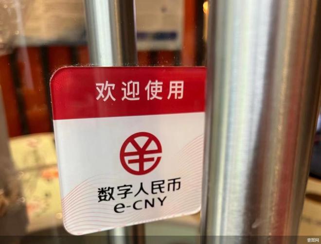 tp钱包如何转账人名币_转账人民币_钱包转币一定要手续费吗