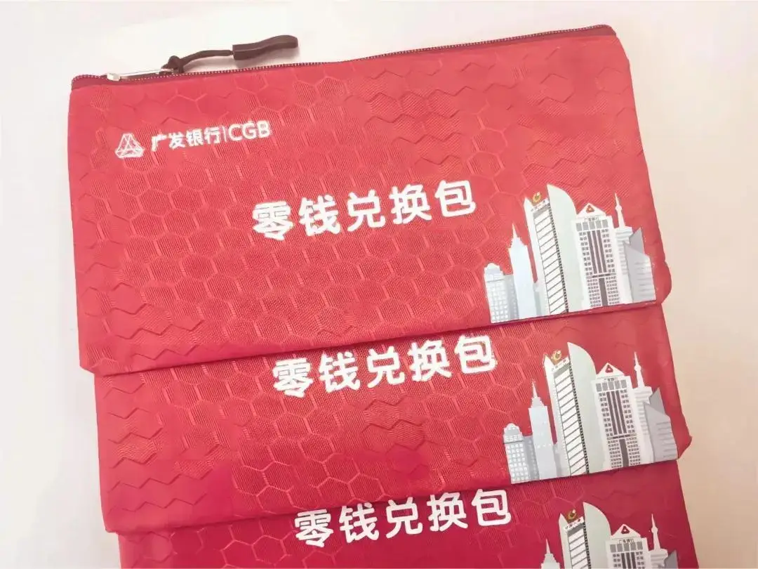 tp钱包如何转账人名币_钱包转币一定要手续费吗_转账人民币