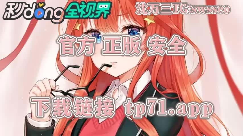钱包安全锁在哪里_钱包安全码是啥意思_tp钱包安全问题