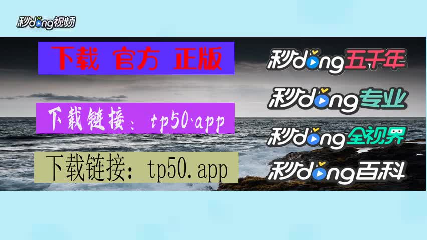 购宝钱包最新版本下载_pi钱包最新版本下载_tp钱包最新版本下载