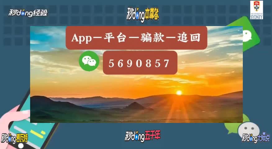tp钱包被骗怎么办_骗局说钱包掉了_我钱被骗了我要报案怎么报