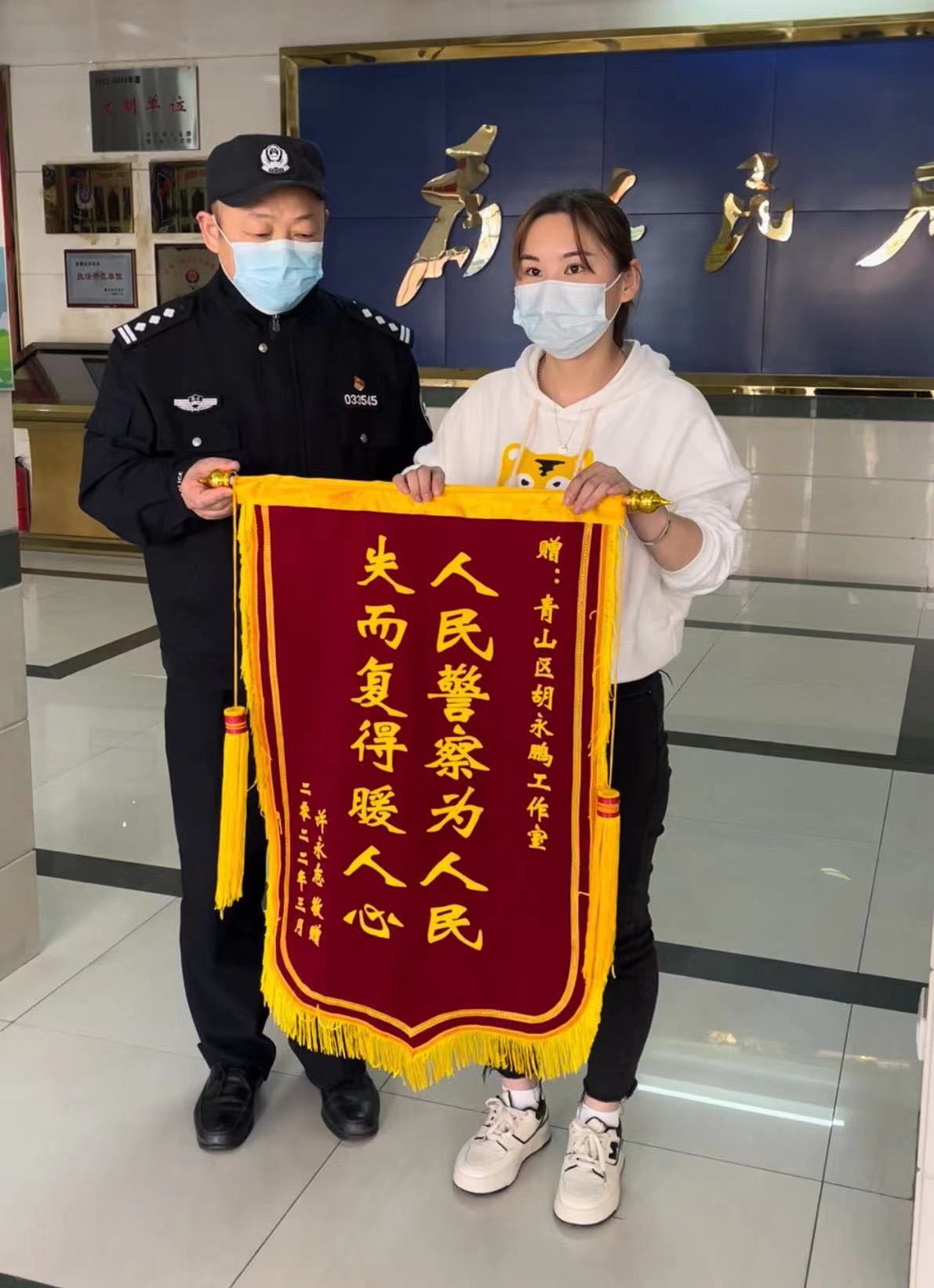 转账显示签名失败是什么意思_转账时显示签名失败_tp钱包转账显示签名失败