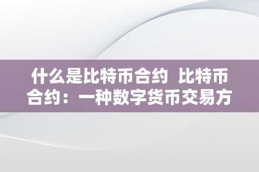钱币行情软件_tp钱包怎么看币的行情_看币行情软件什么好用
