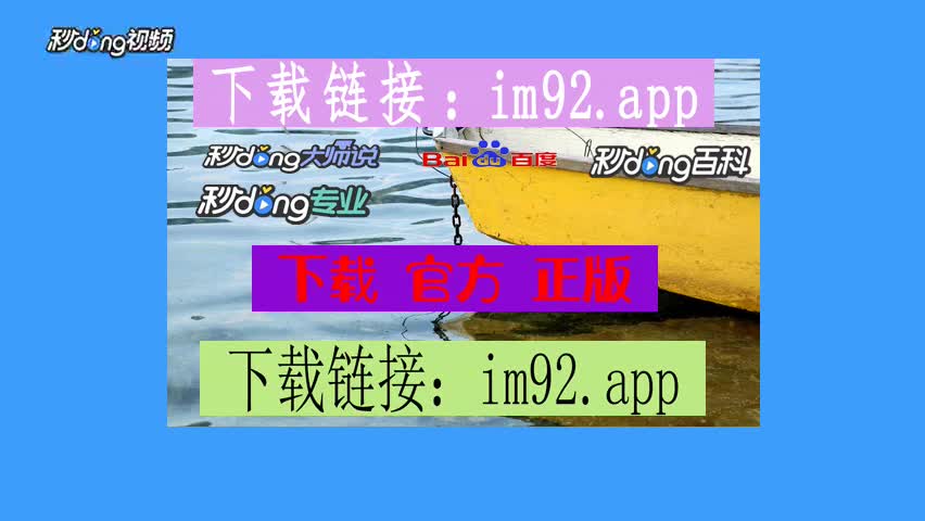 钱包官方下载安装_小狐钱包官方下载app_tp钱包app官方下载