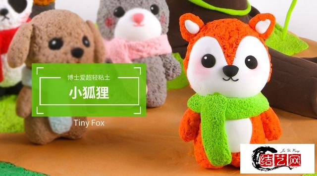 小狐狸钱包heco_小狐狸钱包和TP钱包区别_狐狸钱包有中文版吗