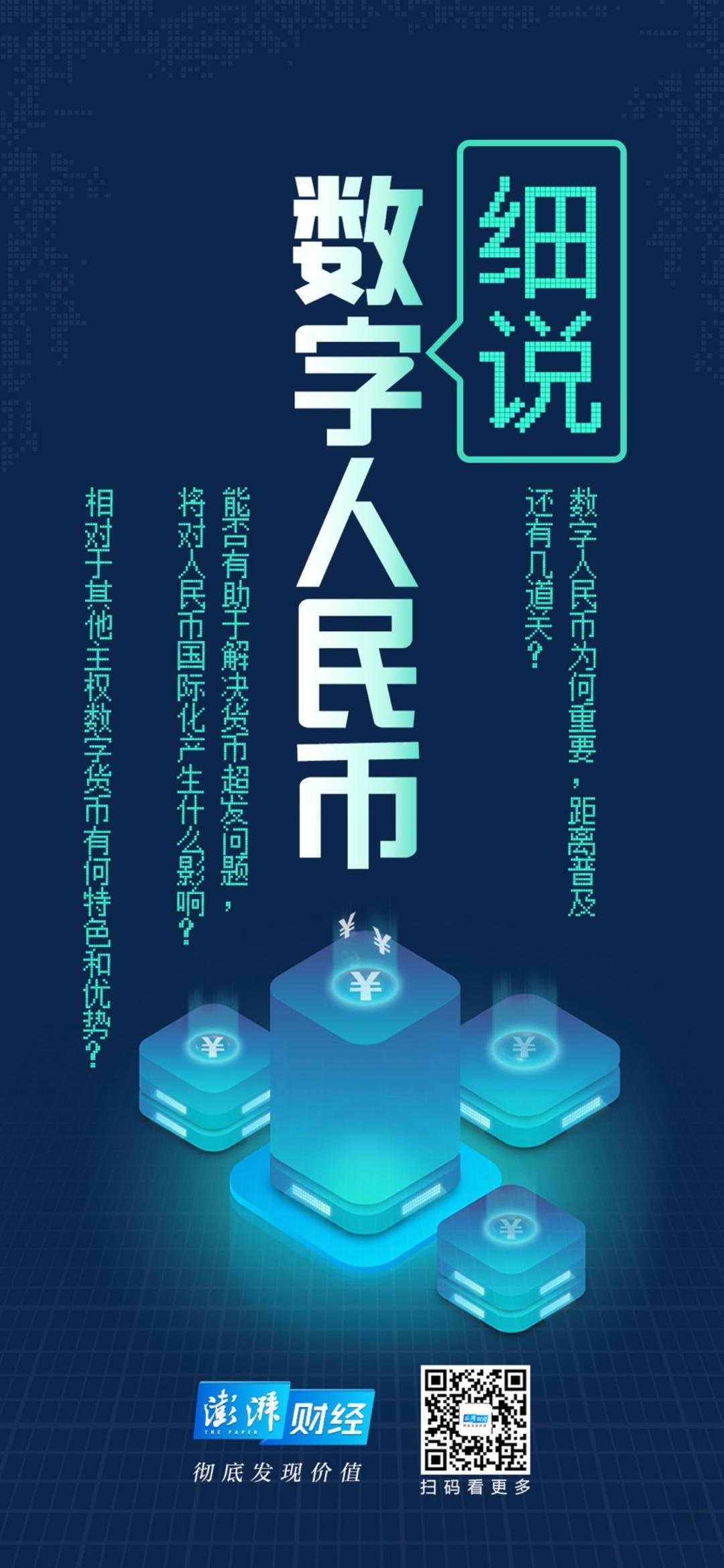 钱包币有哪些_钱包币被盗了怎么追查_tp钱包币