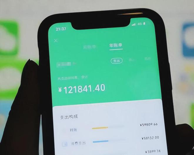 tp钱包怎么转到交易所_钱包转到交易所用什么地址_钱包转到交易所转错链