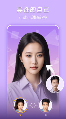 tp钱包应用锁_tp钱包权限管理_tp钱包权限设置