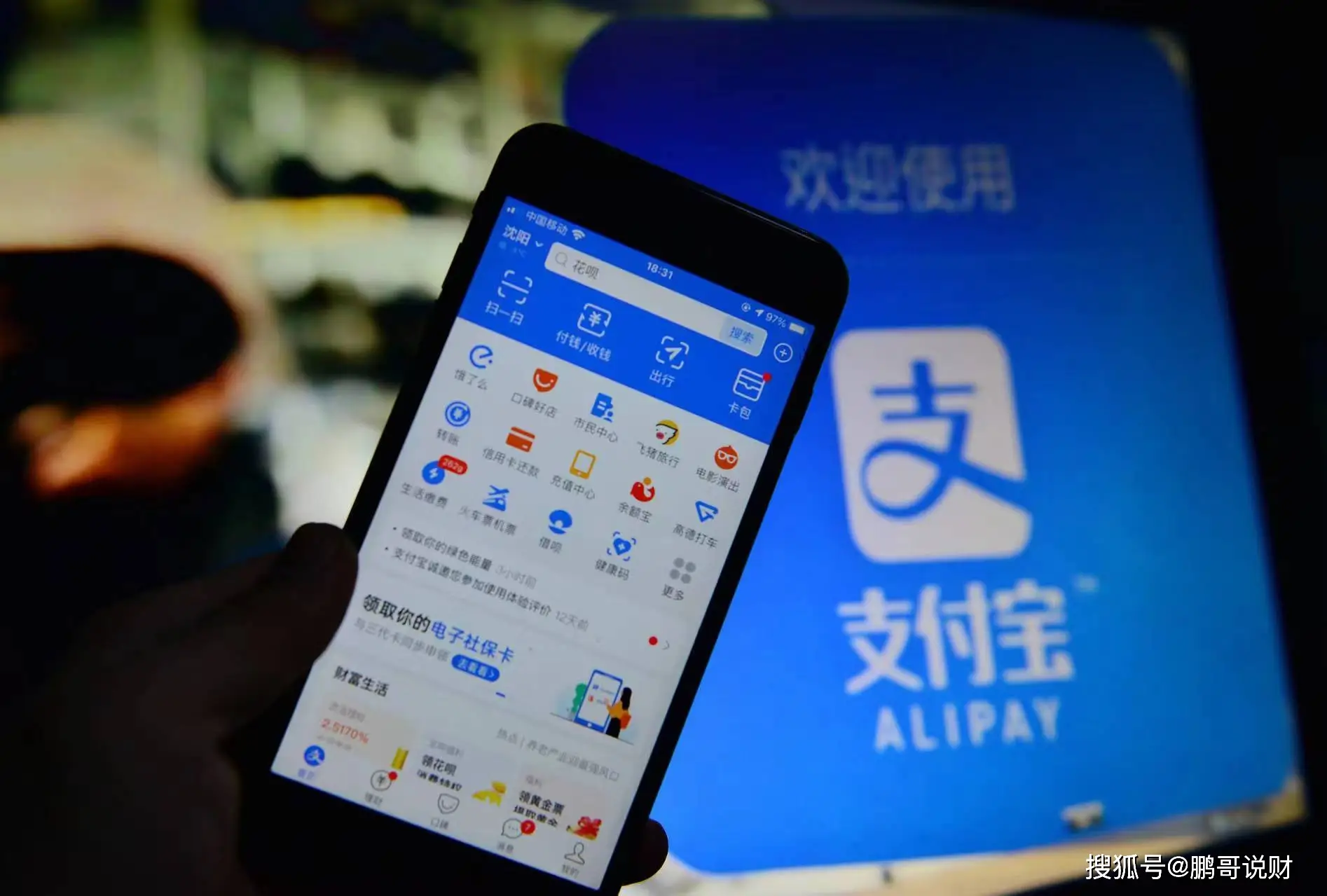 下载Tp钱包_tpay钱包下载_tp钱包下载安装