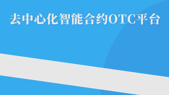 下载Tp钱包_tp钱包下载安装_tpay钱包下载