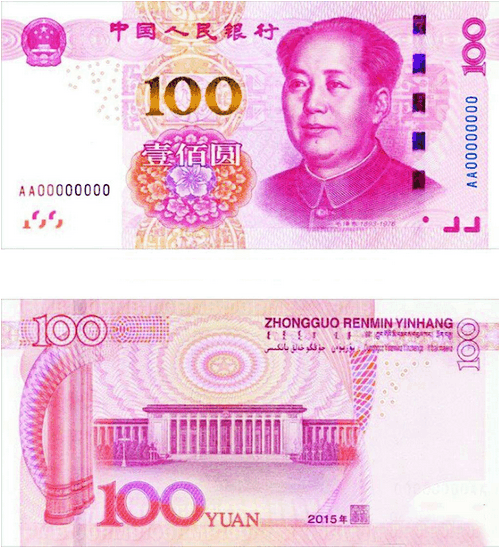 币的钱包_tp钱包资产显示人民币_钱包货币啥意思