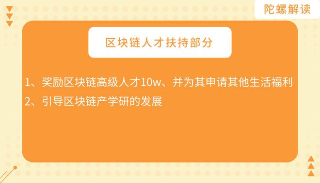 trx钱包开发_钱包开发公司_TP钱包是谁开发的