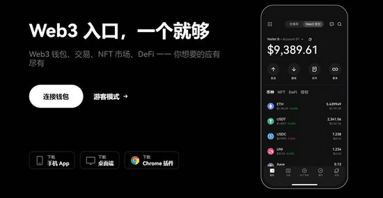 欧易怎么转tp钱包_欧易怎么转tp钱包_欧易怎么转tp钱包
