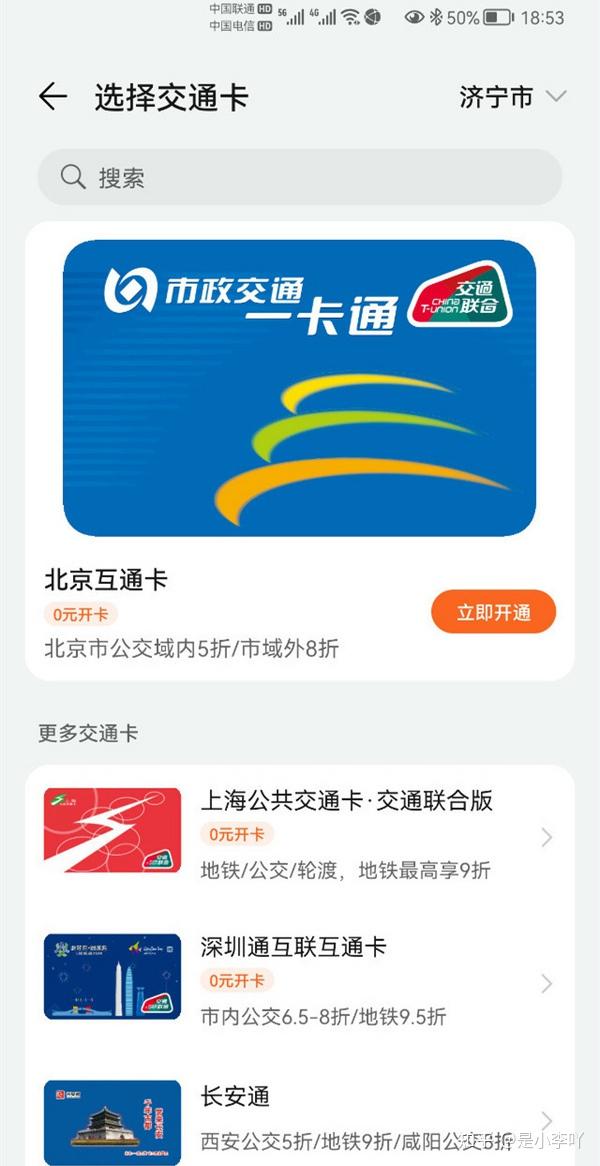 身份钱包单网络钱包_身份钱包单底层钱包_tp钱包的身份钱包和单链钱包