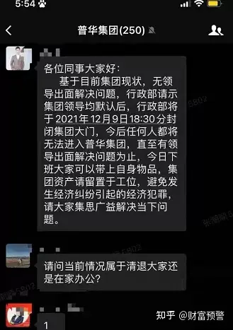 钱包跑路了币该怎么办_tp钱包跑路了吗_钱包跑路了