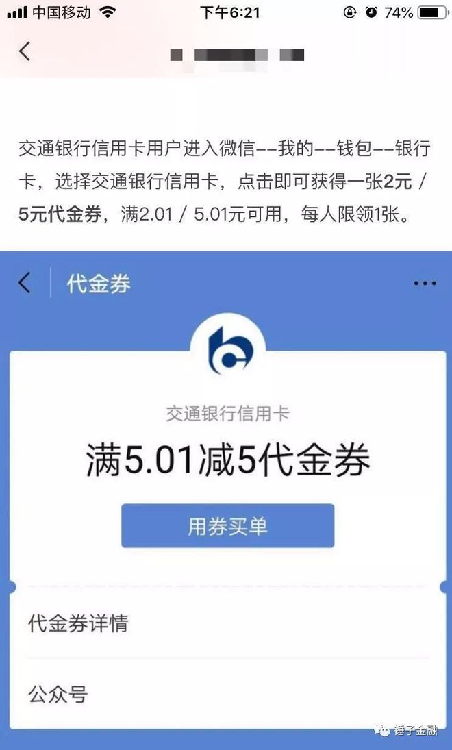 钱包的功能和作用_钱包的功能有哪些_tp钱包作用