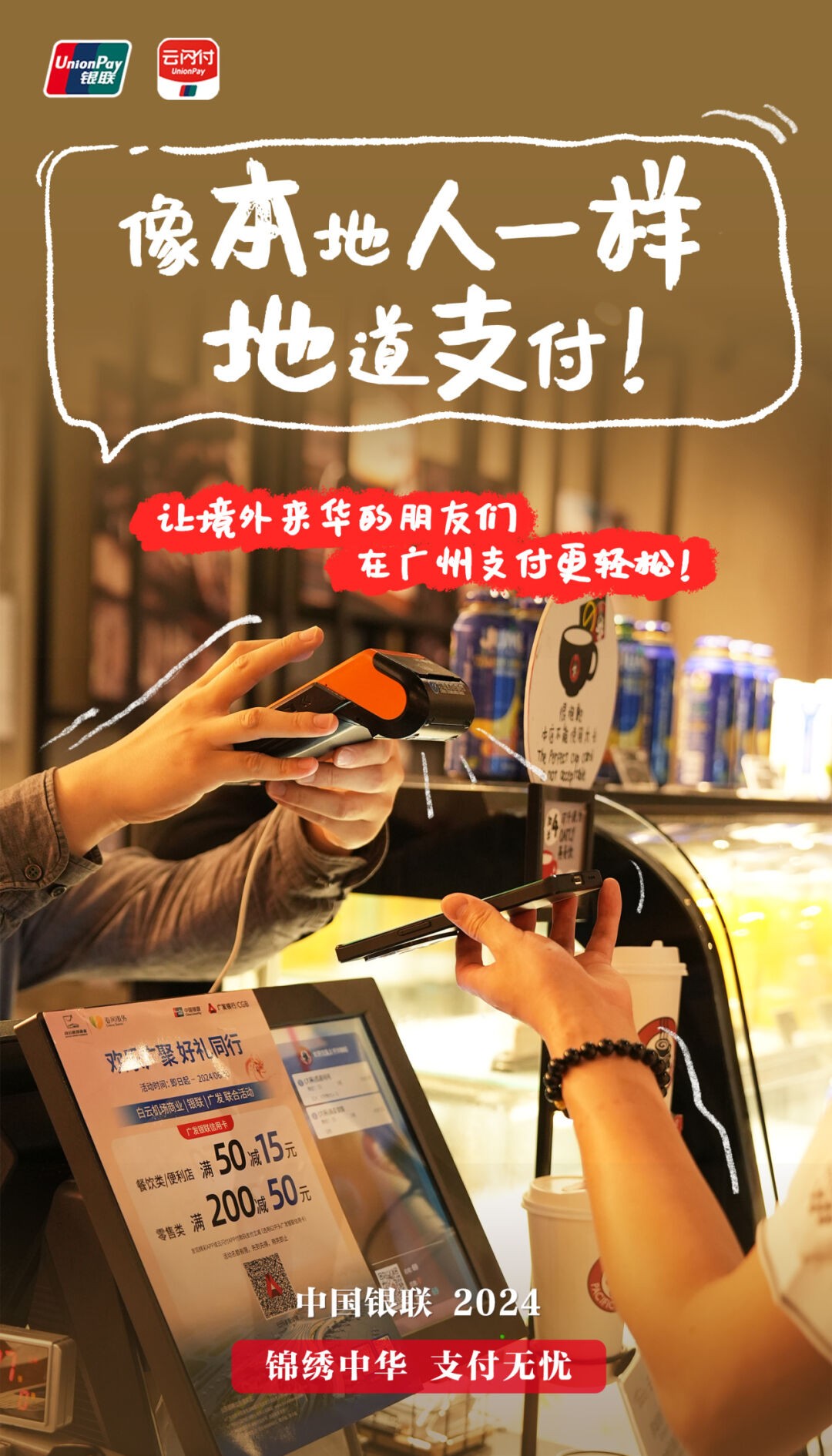 钱包国际品牌排行_国外钱包_tp钱包是哪个国家出的