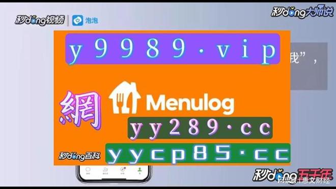 iphone怎么下载tp钱包_苹果手机怎么下tp钱包_iphone钱包下载