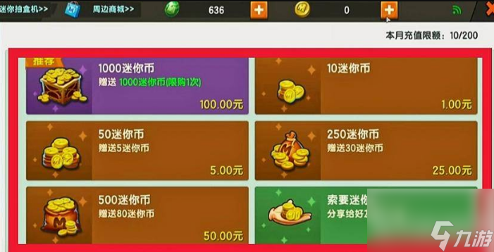 Tp钱包买的币怎么不显示价格_币在钱包为什么不显示价格_钱包买币是什么意思