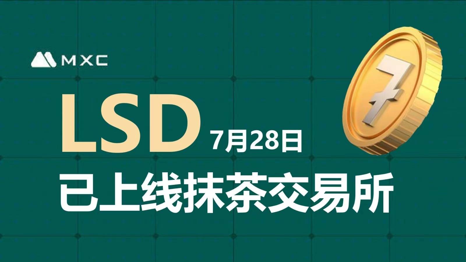 tp钱包闪兑一直在兑换中_im钱包闪兑_钱包币币闪兑