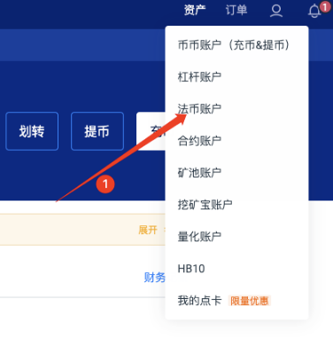 狗狗币钱包怎么提币_狗狗币钱包dogecoin_狗狗币提到tp钱包