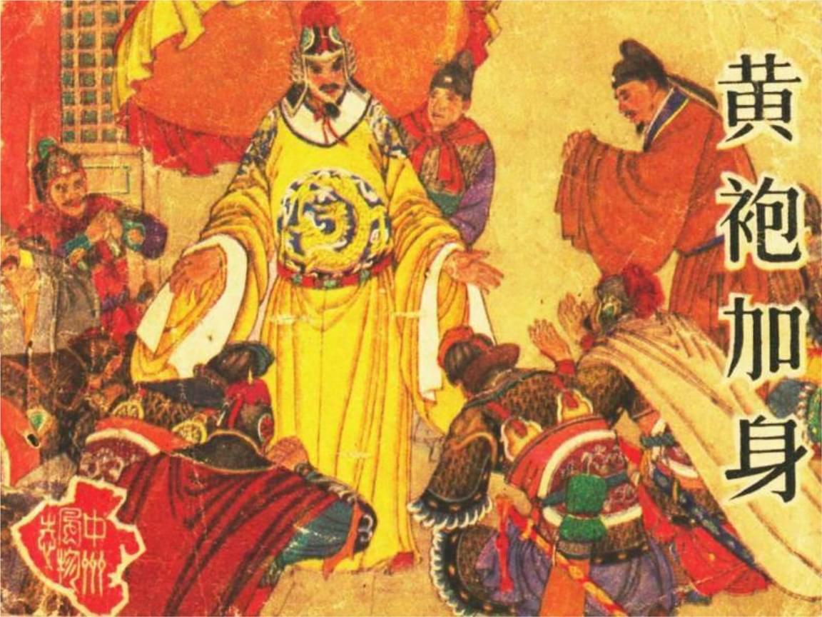 人民币资产是什么_币的钱包_tp钱包资产显示人民币