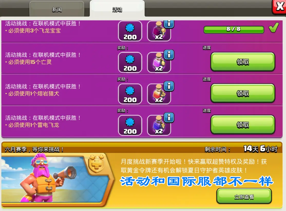 钱包加链条_tp钱包是什么链_tp钱包heco链