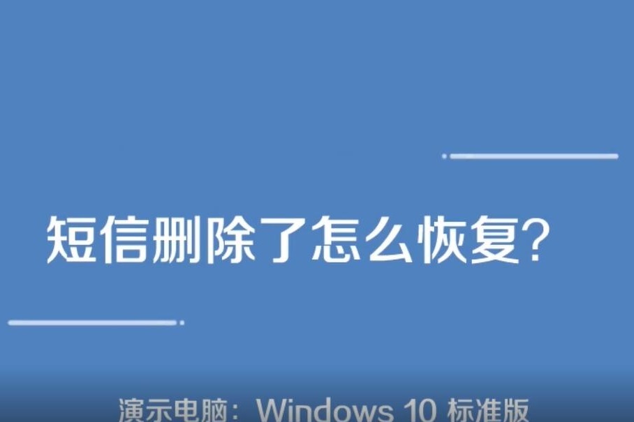 tp钱包删除了可以找回吗_找回钱包最准的方法_钱包找回来了钱没了