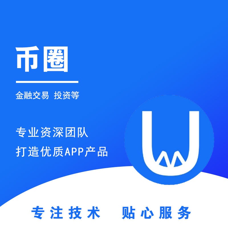 tp钱包如何创建_钱包创建平台_钱包创建教程