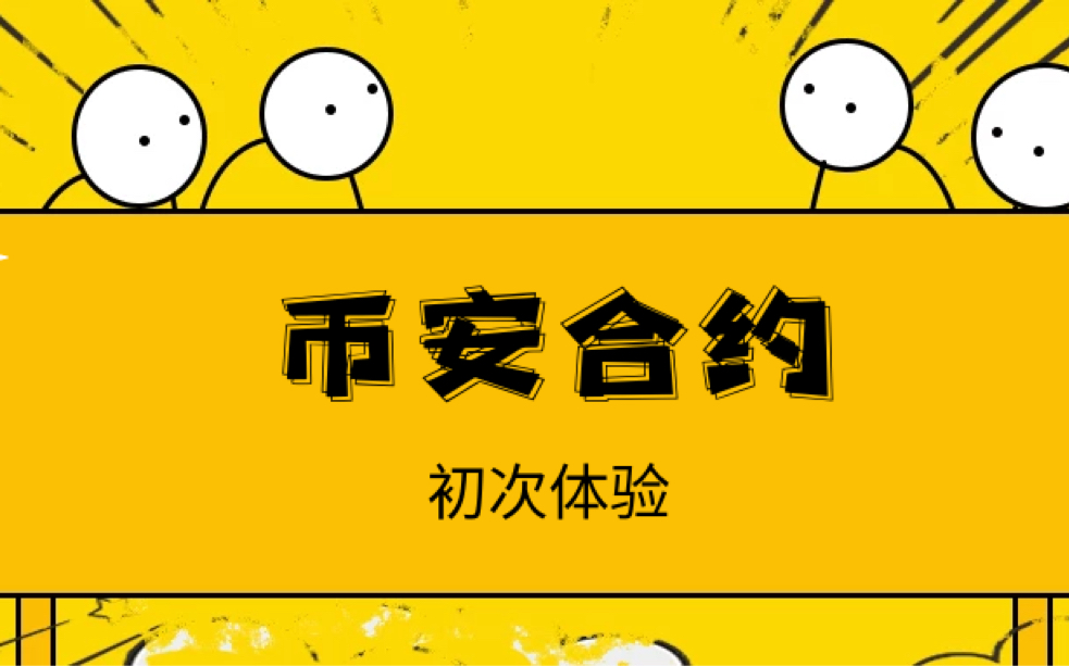 钱包转币地址错了怎么办_钱包转币到交易所要多少费用_tp钱包转币安地址