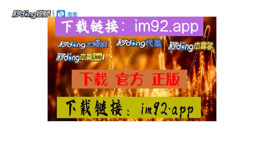 钱包下载地址_钱包最新版本_tp钱包下载app老版本