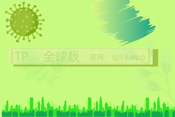 tp钱包导入钱包怎么没有币_导入钱包后看不到资产_钱包导入失败