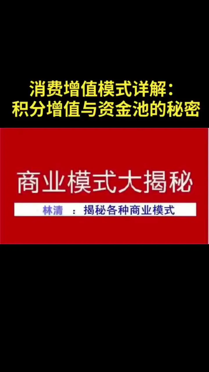 钱包里资金池有什么利弊_添加资金池有什么用_tp钱包添加资金池是什么意思