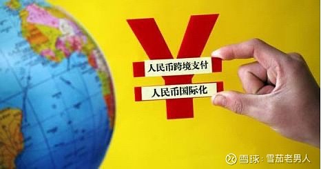 tp钱包换成人民币_人民币包图片_人民币包包