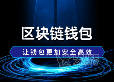 钱包买pig币_钱包买币滑点多少好_tp钱包上怎么买币dojo