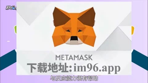 tp钱包助记词在哪里能看到_钱包助记词怎么找回_钱包助记词可以通用吗