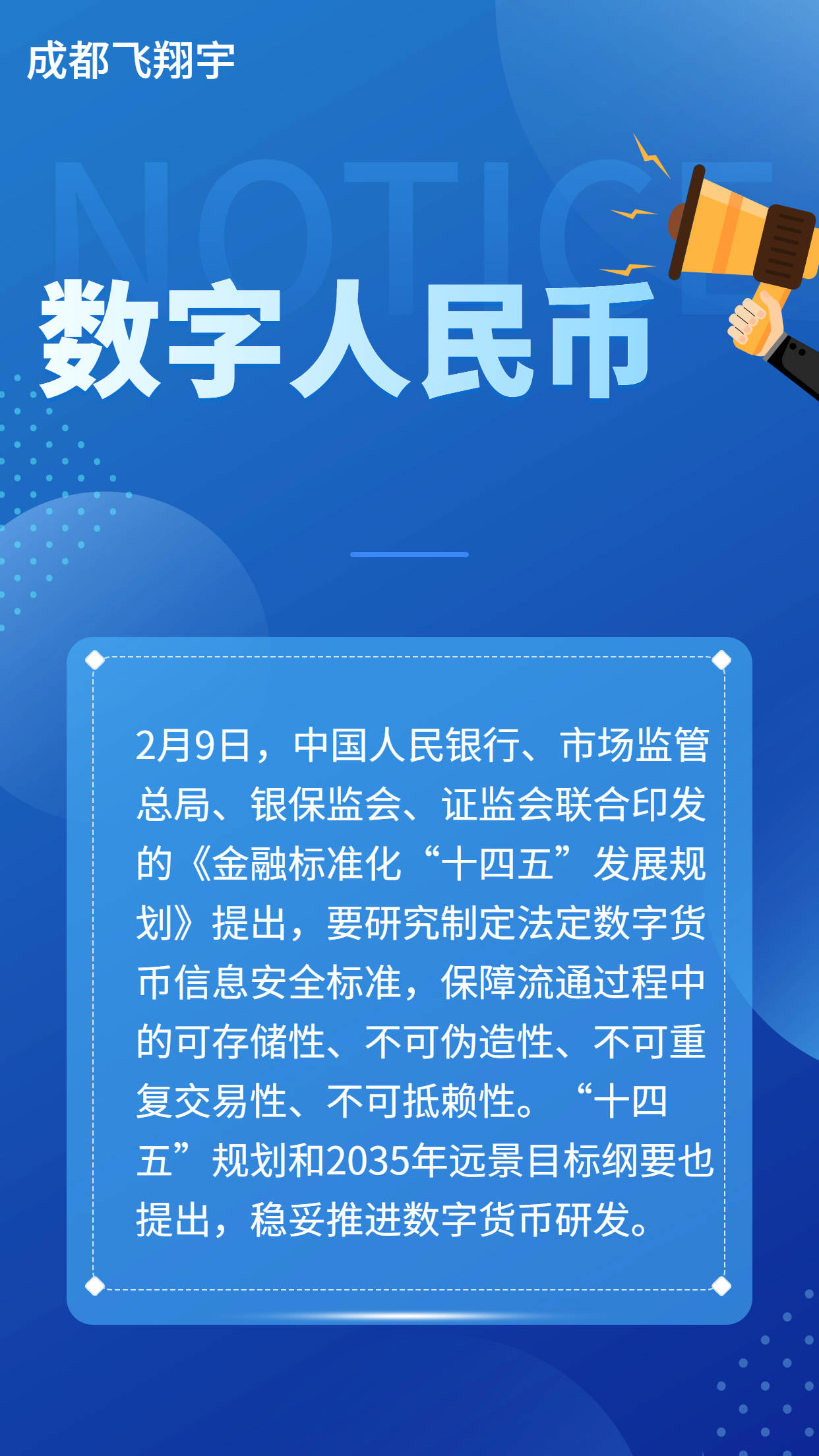 tp钱包怎么买币dojo-tp 钱包购买 Dojo 币：便捷